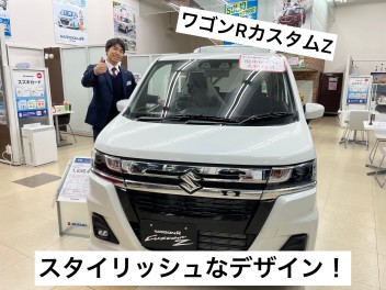 展示車を大特価にて！！　すぐに納車できます！